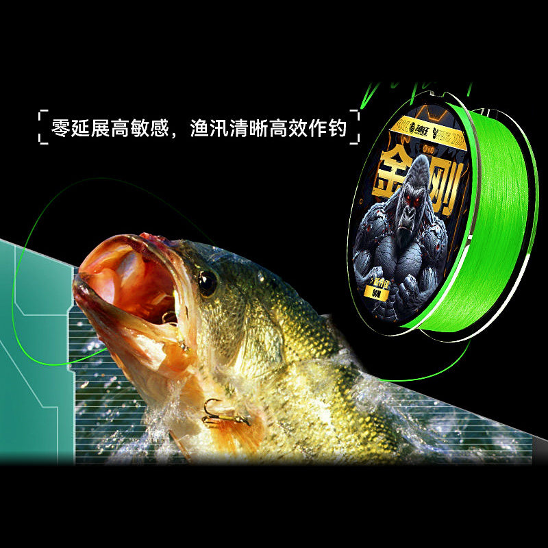 8-Strand PE Braided Fishing Line, 80 m (87 yd), PE 0.2–1.5