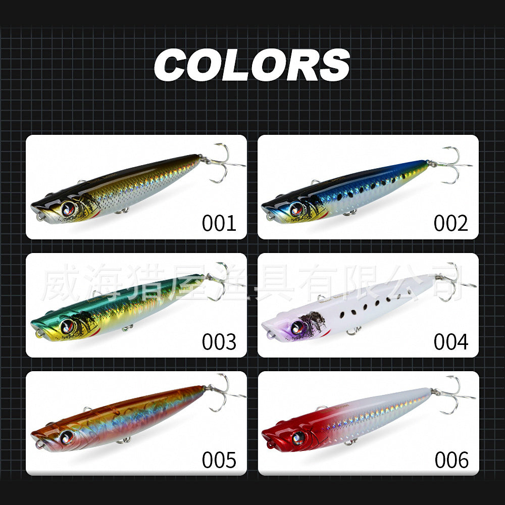 Floating Pencil Lure with Rattle, Walk-the-Dog Style