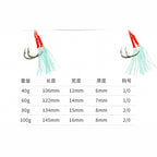Metal Jig, 40–100 g (1.4–3.5 oz), Bare or Double Assist Hooks