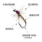 Jointed Midge Micro Lures & Rigs, Sizes #12–#18