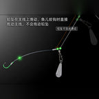 Glow Bead Bottom Fishing Rig with Carbon Line, Sizes #4–#7