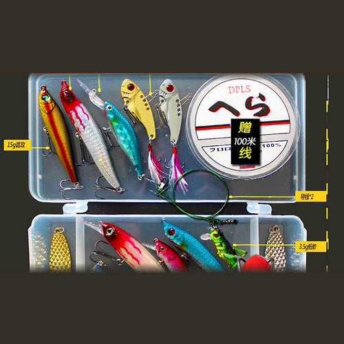 Beginner Fishing Lure Kit, Assorted Hard & Soft Baits
