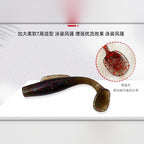 Floating T-Tail Soft Plastic Worm, 6–8 cm (2.4–3.1 in)