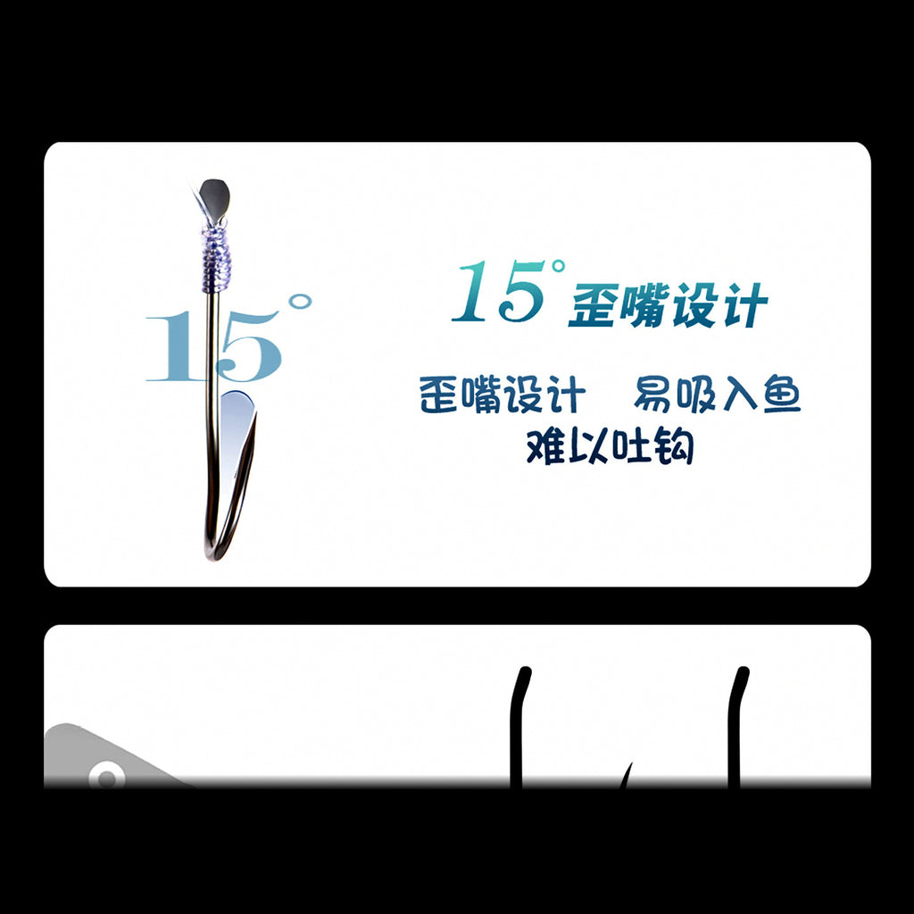 Pre-Tied Crooked-Mouth Hooks with Leader, Tub Pack