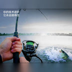 Carbon Lure Rod, 1.8–2.4 m (5 ft 11 in–7 ft 10 in)