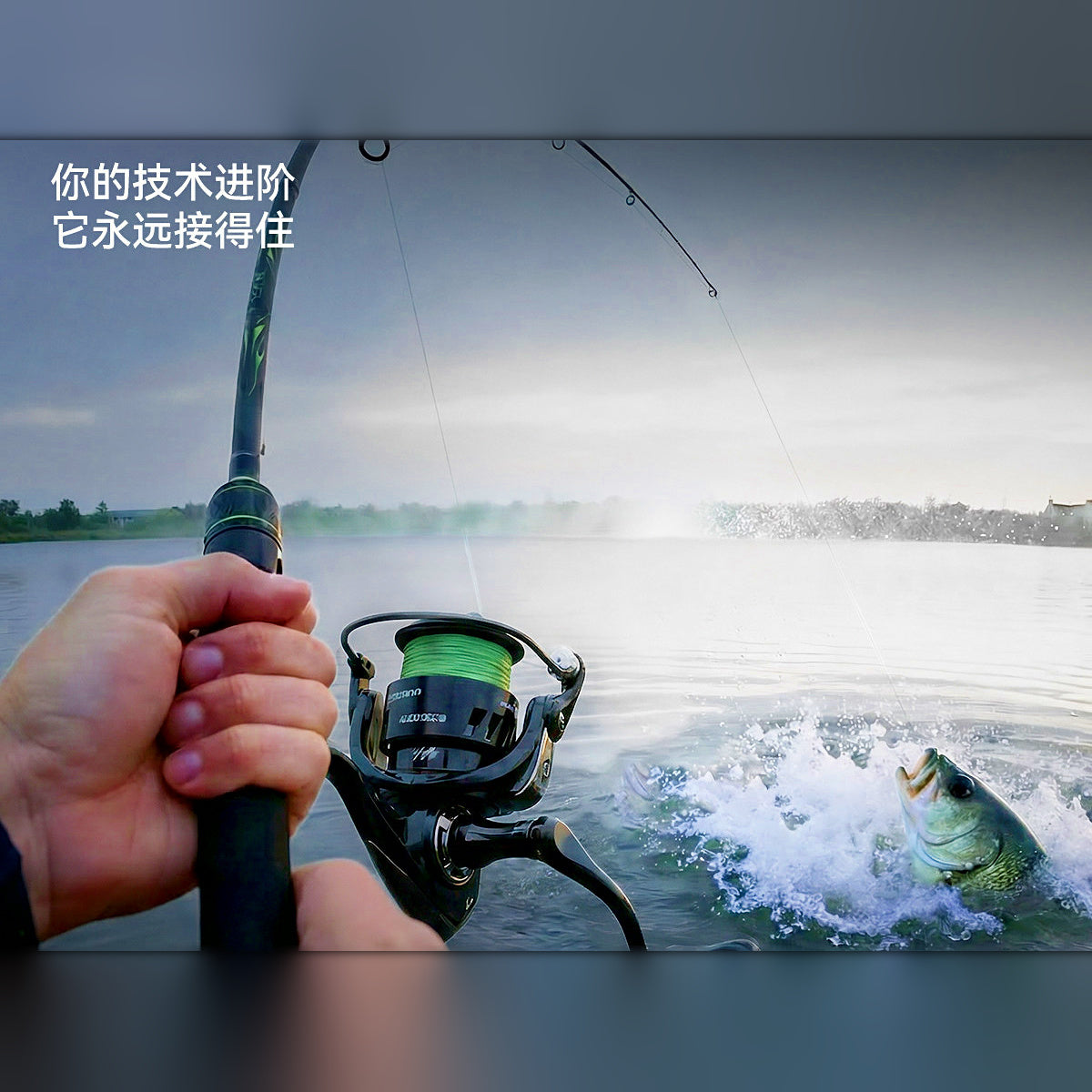 Carbon Lure Rod, 1.8–2.4 m (5 ft 11 in–7 ft 10 in)