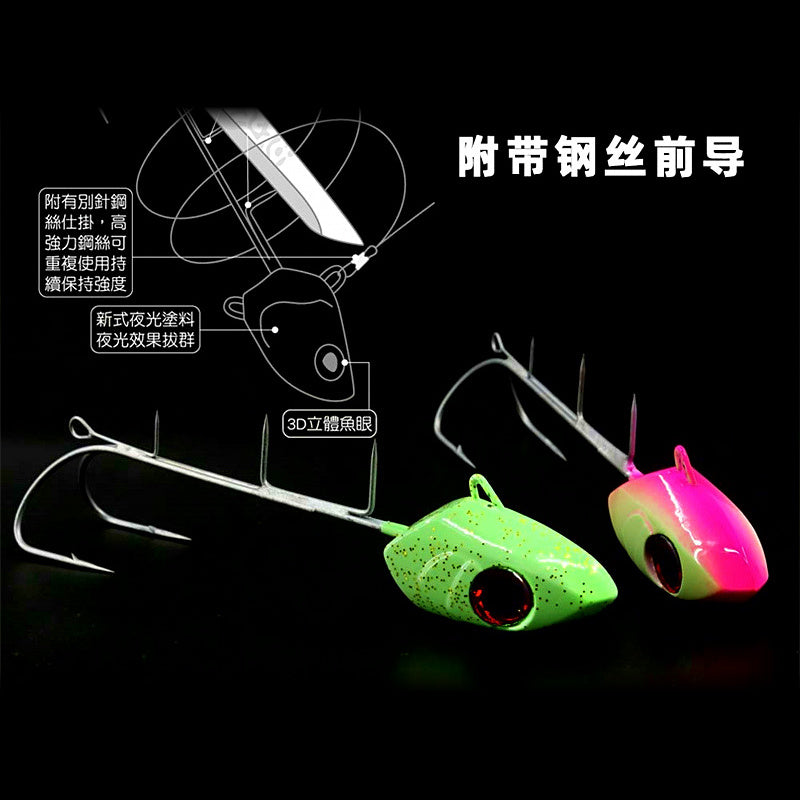 Glow Hairtail Jig w/ Assist Hooks, 100–350 g (3.5–12.3 oz)