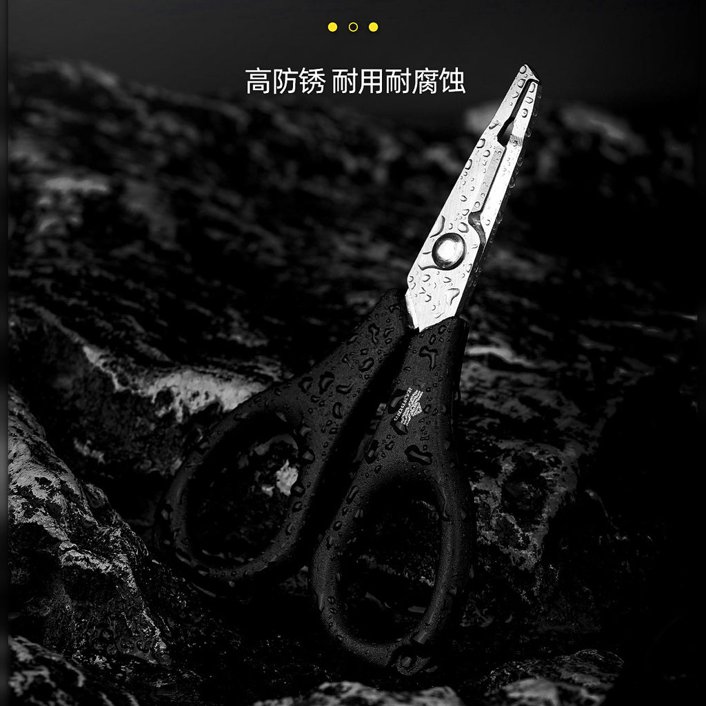 Fishing Line Scissors, Braid Cutter & Hook Remover