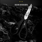 Fishing Line Scissors, Braid Cutter & Hook Remover