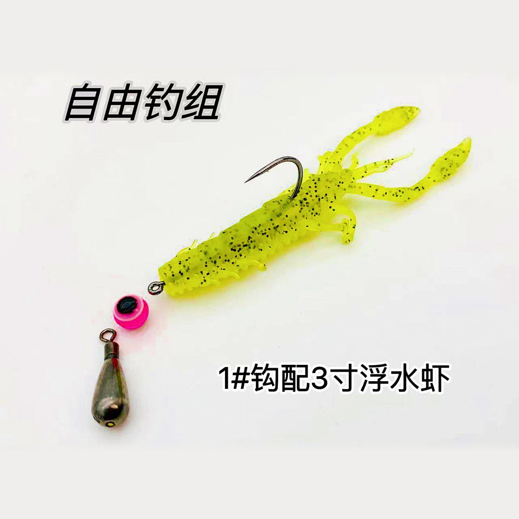 Straight Shank Barbed Fishing Hooks, 12-Pack with Beads