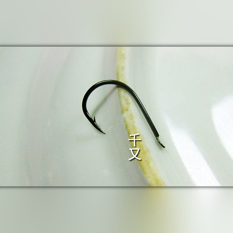 Senmata Barbed Hooks, Bulk 400 pcs, Sizes No. 0.1–5