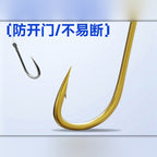 Pre-Tied Snelled Hooks, Ise, Kaiseki & Kanto Patterns