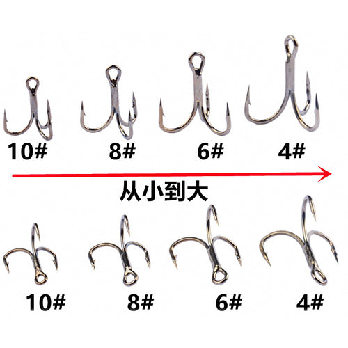 Barbed Treble Hooks for Lures, Sizes 4-10, 6-Pack