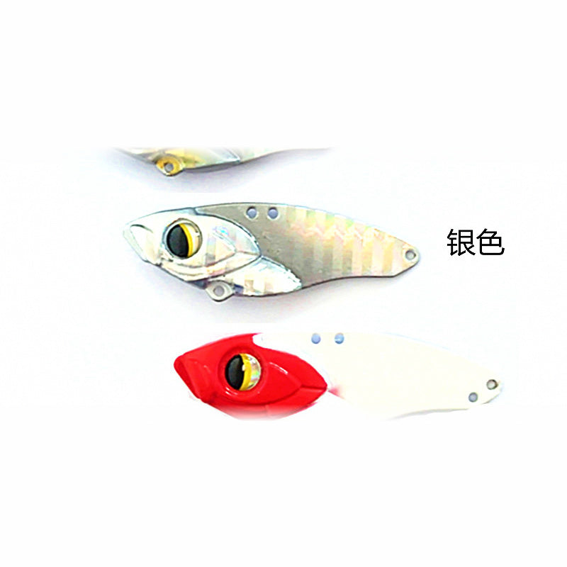 VIB Blade Bait Lure, 5–18 g (0.18–0.63 oz)
