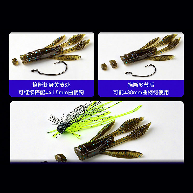 Sinking Shrimp Soft Bait, 3.3 in & 4.1 in, Texas Rig Craw
