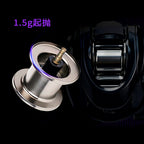 Round Baitcasting Reel, Electronic Brake, Left or Right Hand