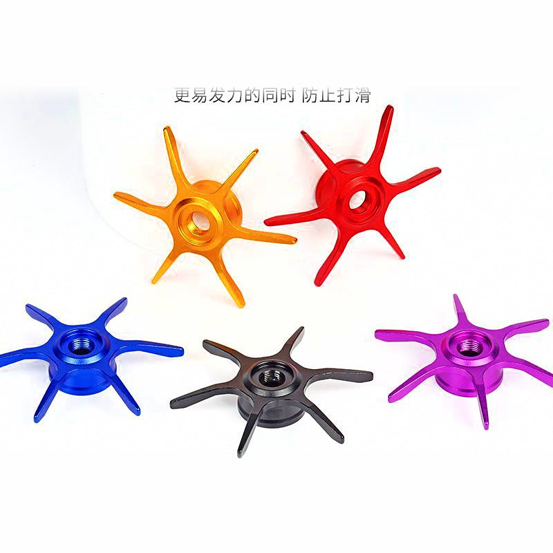 Baitcasting Reel Handle & Drag Star Upgrade Set, 5-Piece