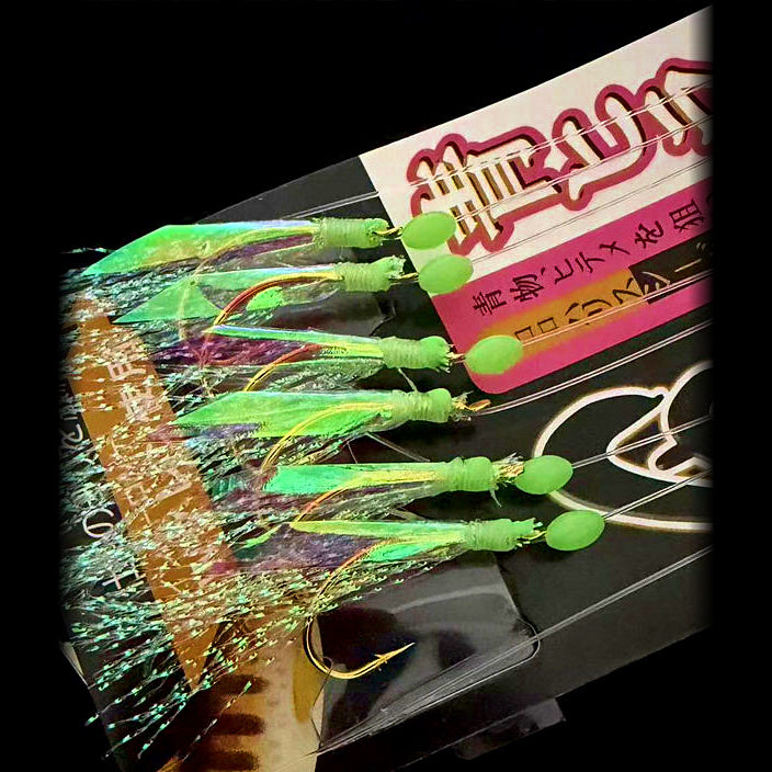 Sabiki Rig, 6 Hooks, Bright Skin, 10-Pack