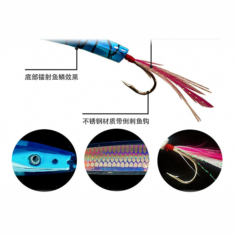 Surface Feather Trolling Lure 2-Pack, 5–6.3 cm (2–2.5 in)