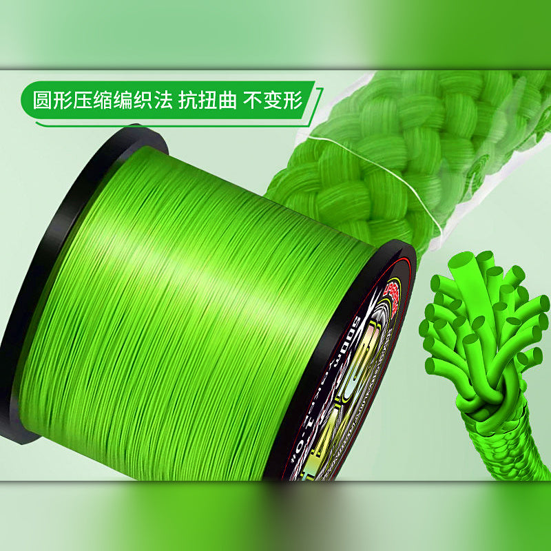 Braided PE Fishing Line, 16 or 24 Strand, 300 m / 500 m