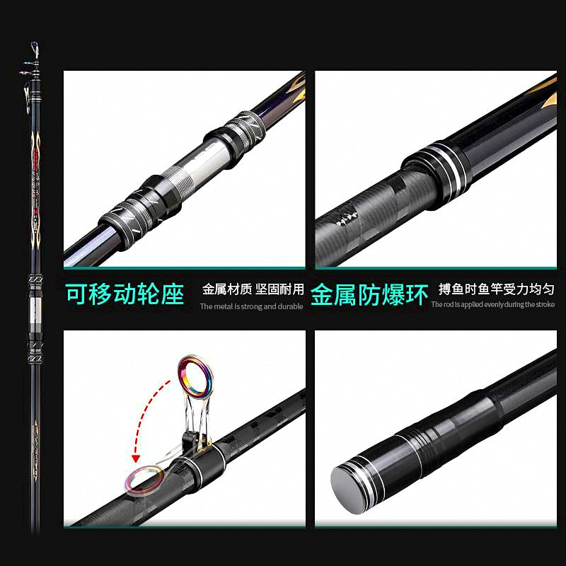 Carbon Long-Cast Sea Rod, 4-Piece, 3.6–5.4 m (11.8–17.7 ft)