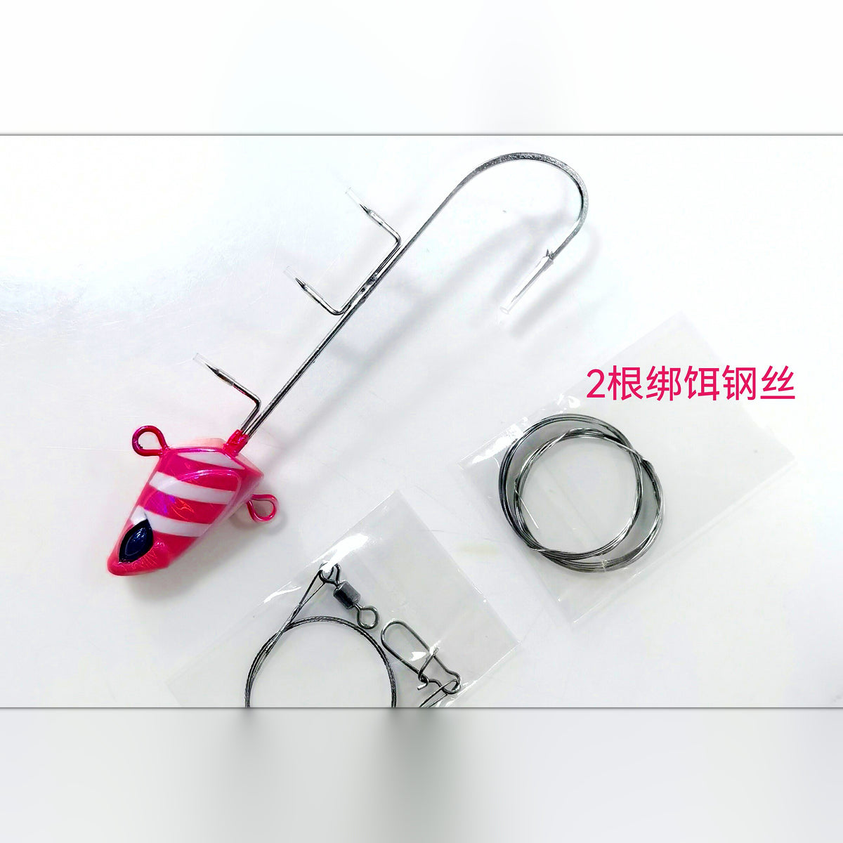 Glow Casting Jig with Assist Hook, 37–75 g (1.3–2.6 oz)