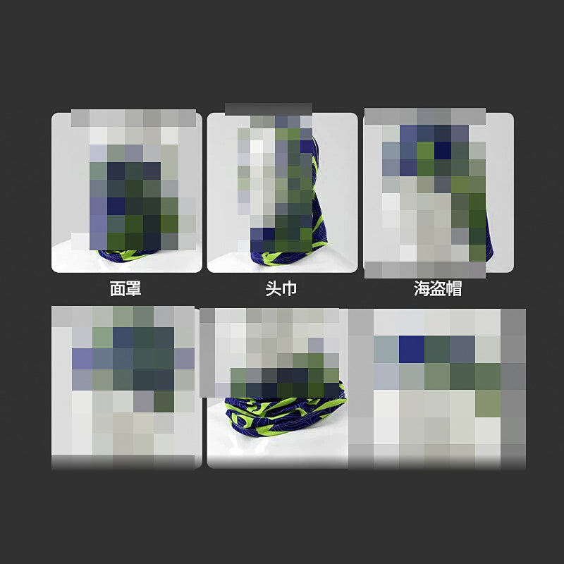 Cooling Face Gaiter & Arm Sleeves, UPF 50+ Sun Protection