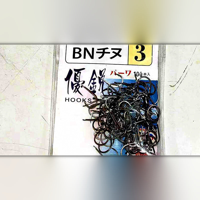 Barbed Saltwater Hooks, Senyu & Marushi Patterns, 100 pcs