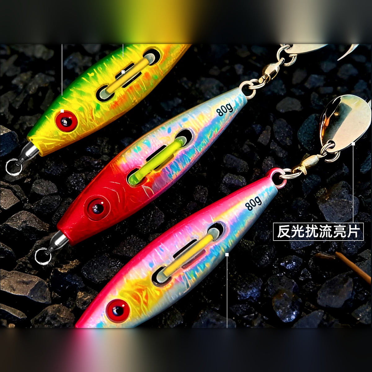 Small Chubby Casting Metal Jig, 40–80 g (1.4–2.8 oz)