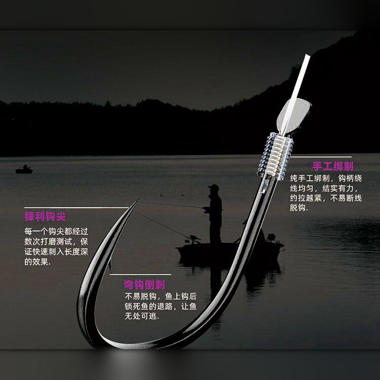 Matte Black Izu 3-Hook Pre-Tied Rigs, T-Knot