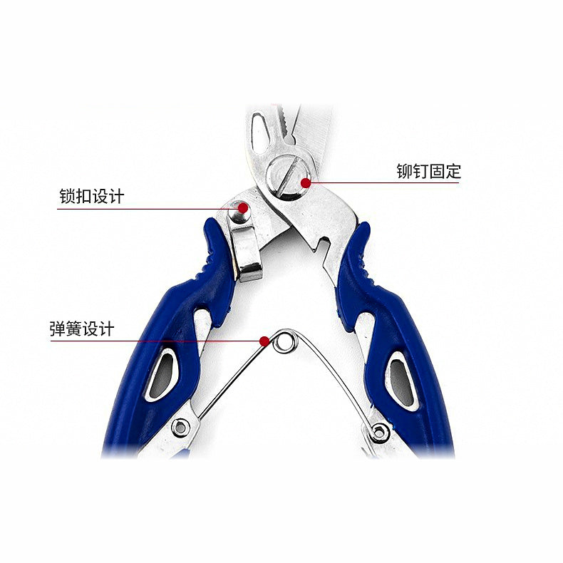 Multi-Function Fishing Pliers with Line Cutter & Split Ring Opener