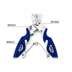 Multi-Function Fishing Pliers with Line Cutter & Split Ring Opener