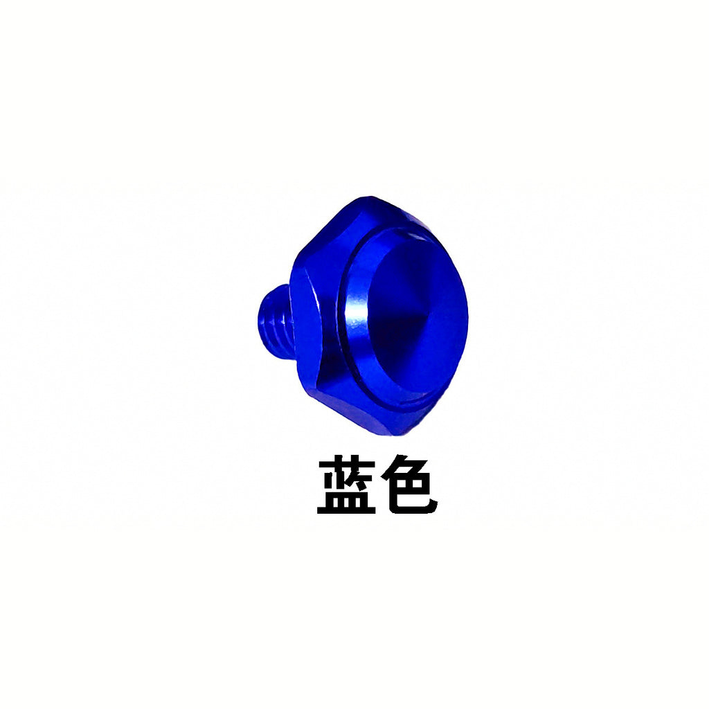 Aluminum Baitcasting Reel Handle Nut, Multiple Colors