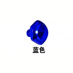 Aluminum Baitcasting Reel Handle Nut, Multiple Colors