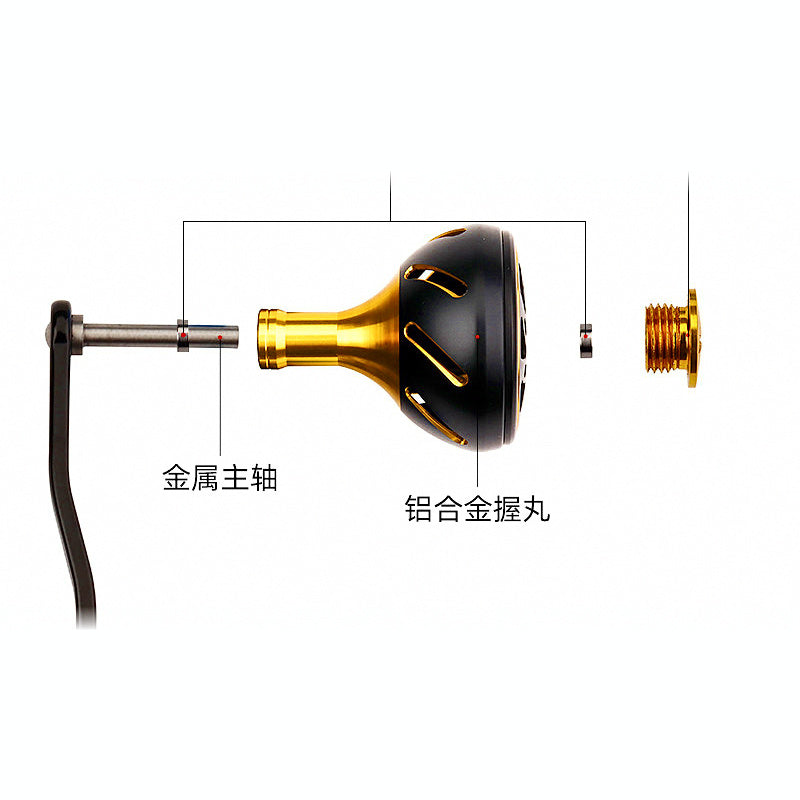 Extended Aluminum Baitcasting Reel Handle, CNC Knob, Gold