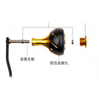 Extended Aluminum Baitcasting Reel Handle, CNC Knob, Gold