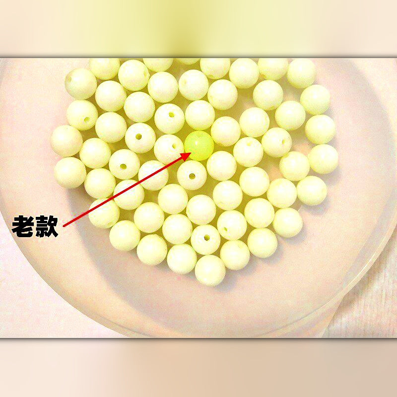 Glow Fishing Beads for Rigs, 3–16 mm, Round & Olive