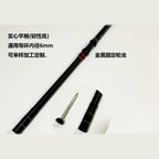 Telescopic Carbon Casting Rod, 1.8–4.5 m (5.9–14.8 ft)