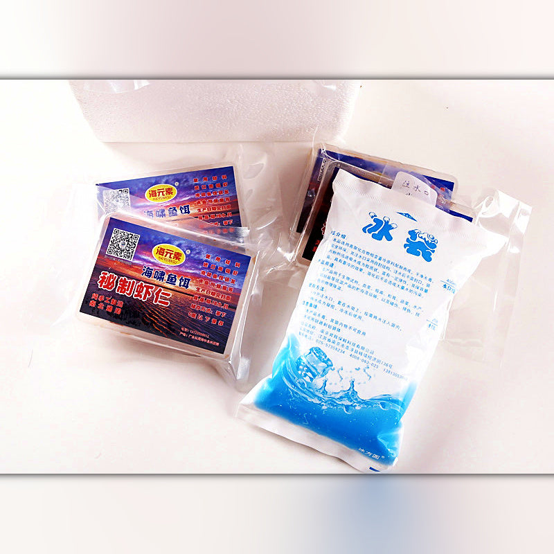 Shrimp Paste Bait for Bottom Fishing, Saltwater Boat & Shore