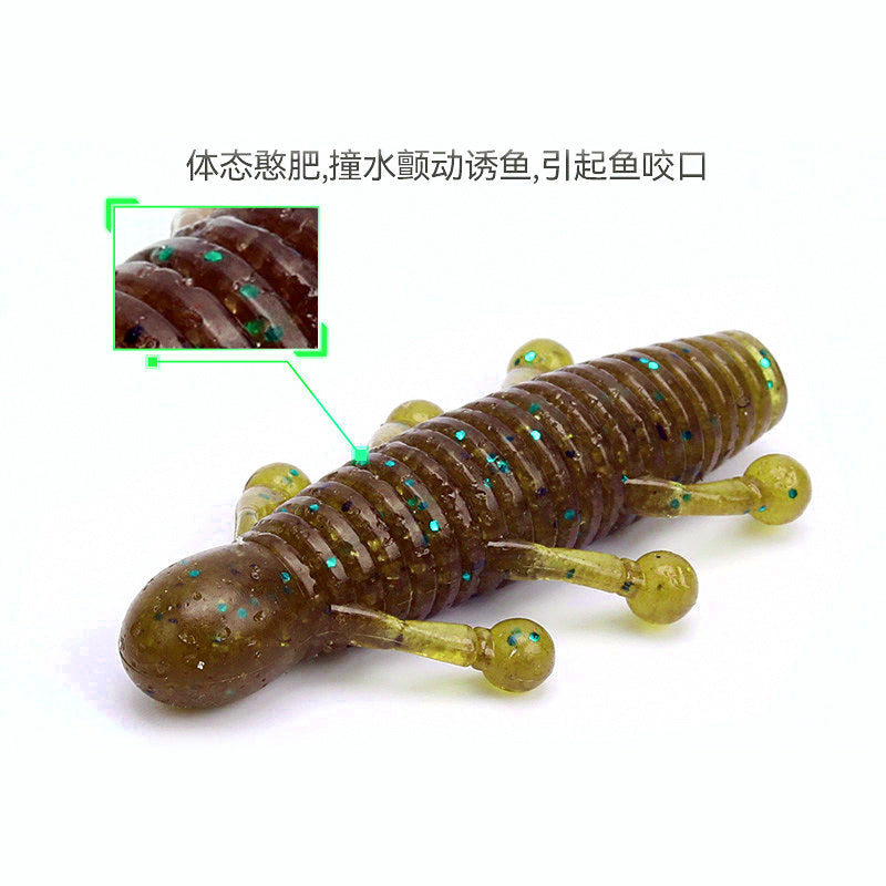Potato Soft Plastic Bait, 45 or 55 mm (1.8/2.2 in)