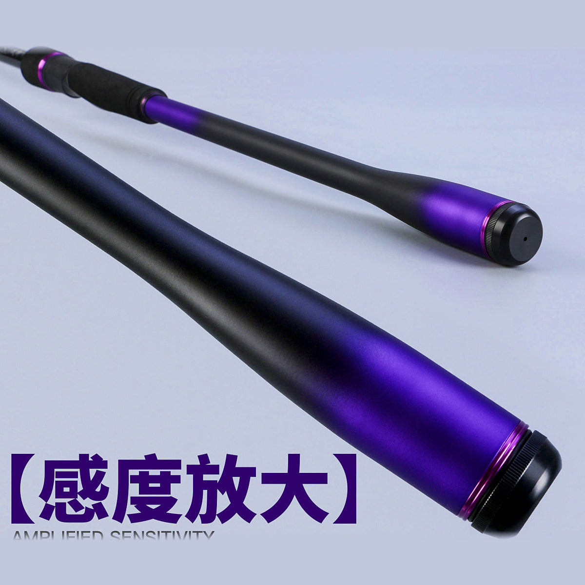 Carbon Iso Rod, Rock & Shore Fishing, 3.0–4.5 m (9.8–14.8 ft)