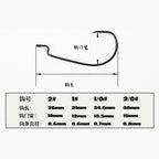 Crank Hooks, Fine Wire Black Nickel, Sizes 2 to 2/0