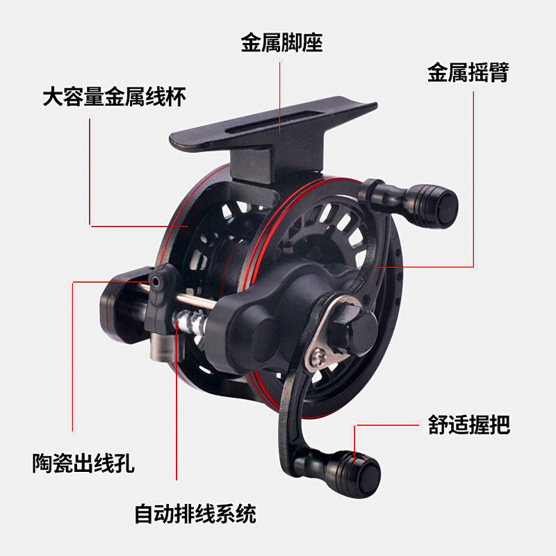 Metal Front Drag Raft Reel, 159 g (5.6 oz), Left/Right Hand