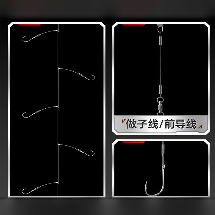 Soft Stainless Steel Wire Leader, No. 0.3–0.6