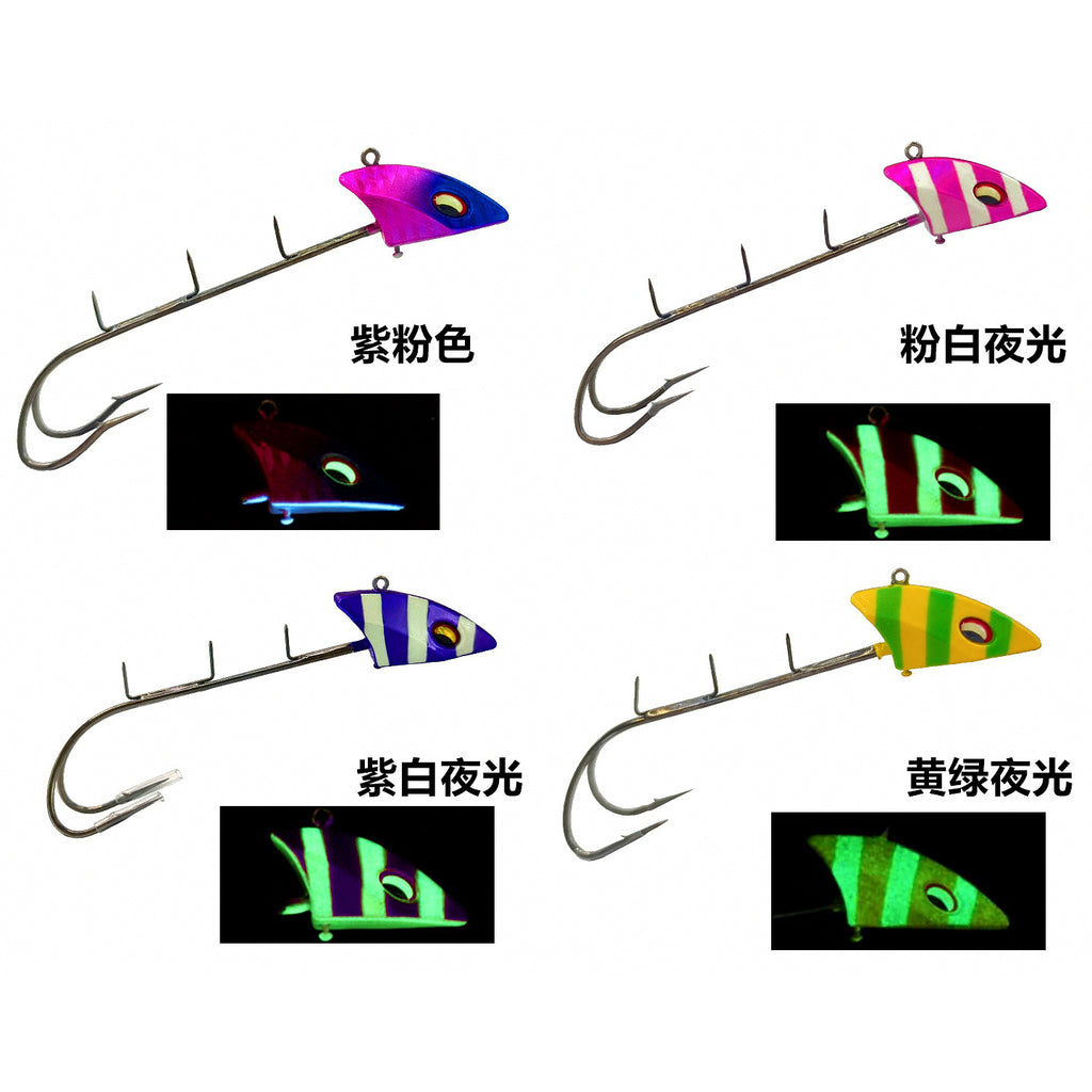 Glow Hairtail Jig with Double Hook, 40–80 g (1.4–2.8 oz)