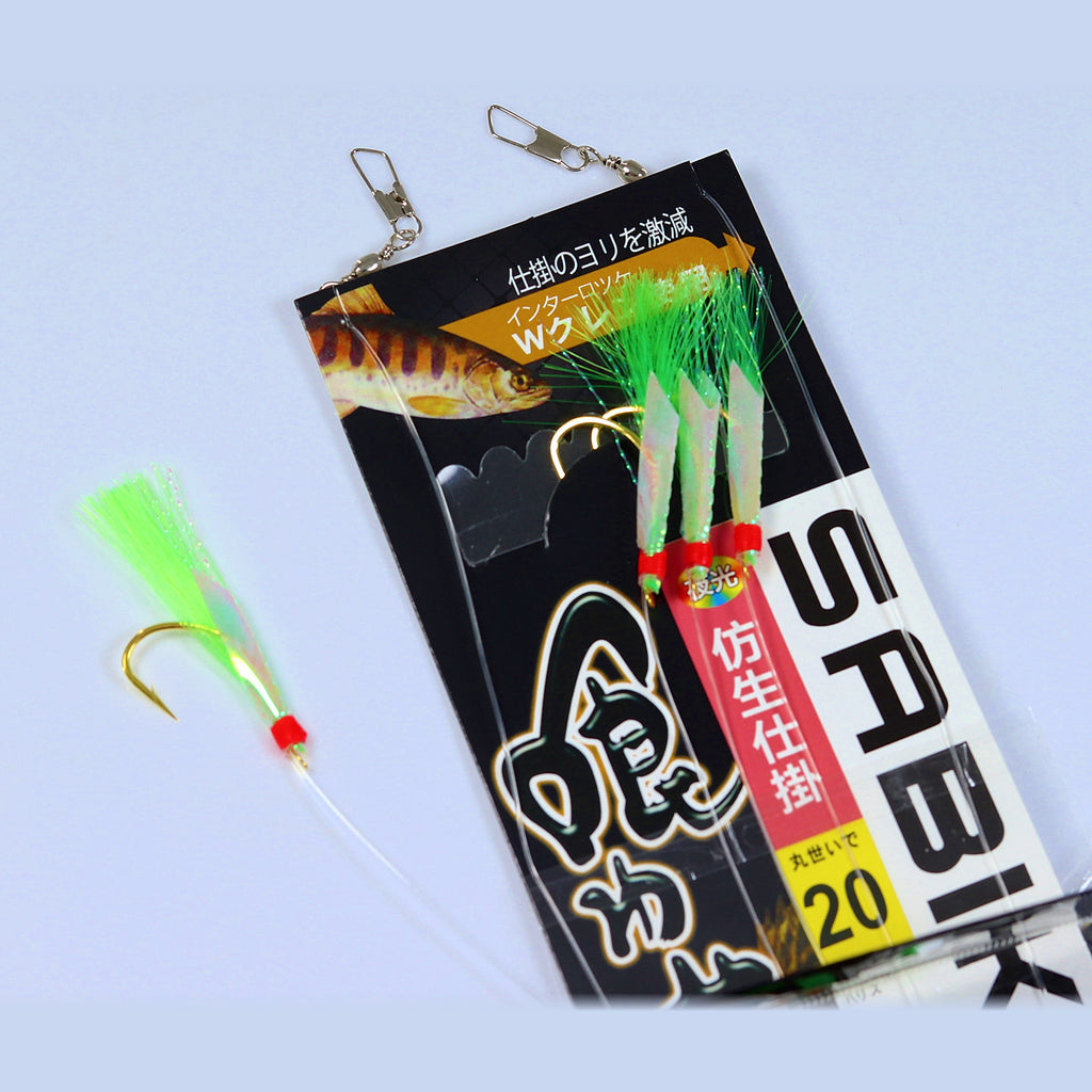 Fish Skin Bait Rig, 4 Hooks per Rig, Glow or Bright Skin