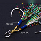 Slow Pitch Jig Double Assist Hooks, Size 1/0–4/0, 2-Pack