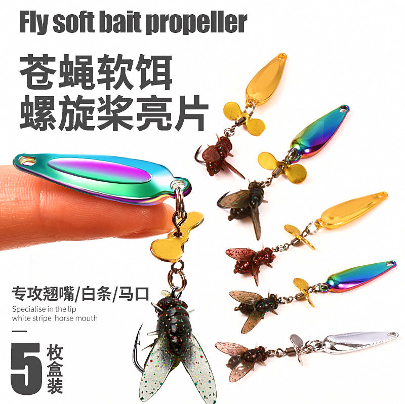 Micro Propeller Spinner Fly Lures, 3–5.5 g (0.11–0.19 oz) – product photo