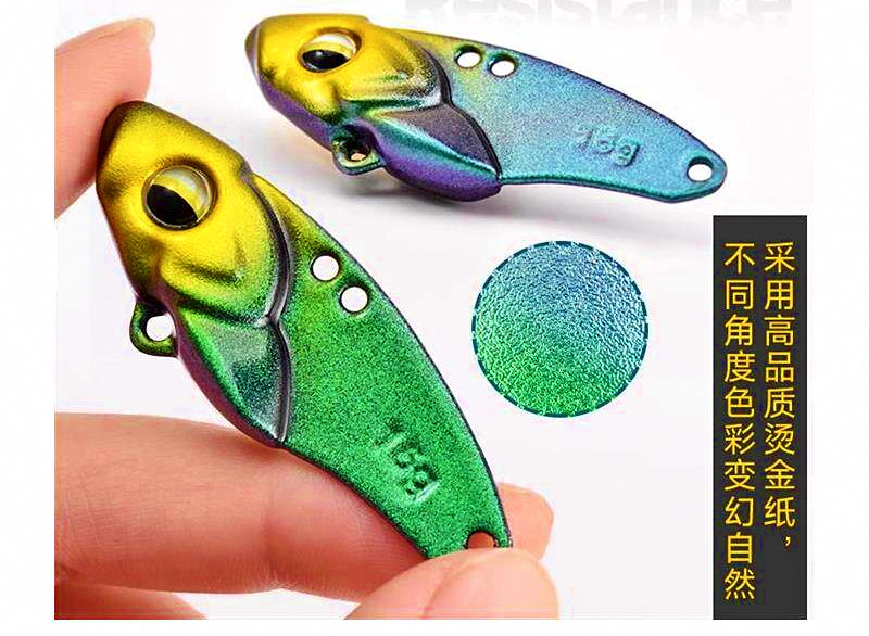 Metal VIB Vibration Lure Set, 3.5–15 g (0.12–0.53 oz) – product photo