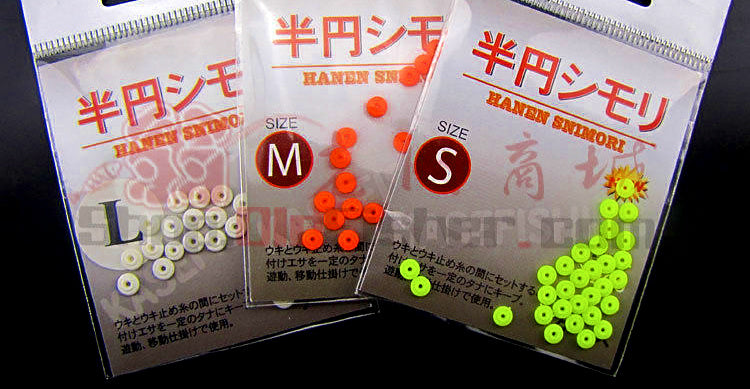 Saucer Disc Float Stopper Beads, Concave/Convex, S & L – product photo